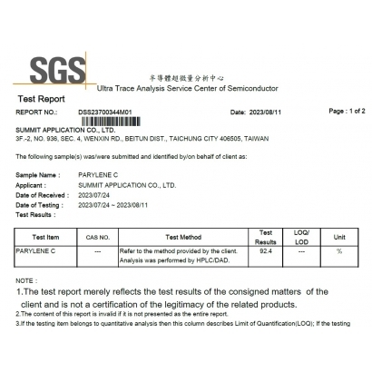 SGS封面純度_英文版本.jpg